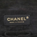 Chanel Quilted Leather Handbag