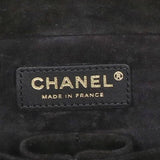 Chanel Quilted Leather Handbag
