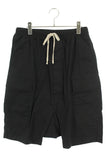 Rick Owens Drawstring Sarouel Pod Shorts