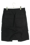 Rick Owens Drawstring Sarouel Pod Shorts