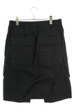 Rick Owens Drawstring Sarouel Pod Shorts
